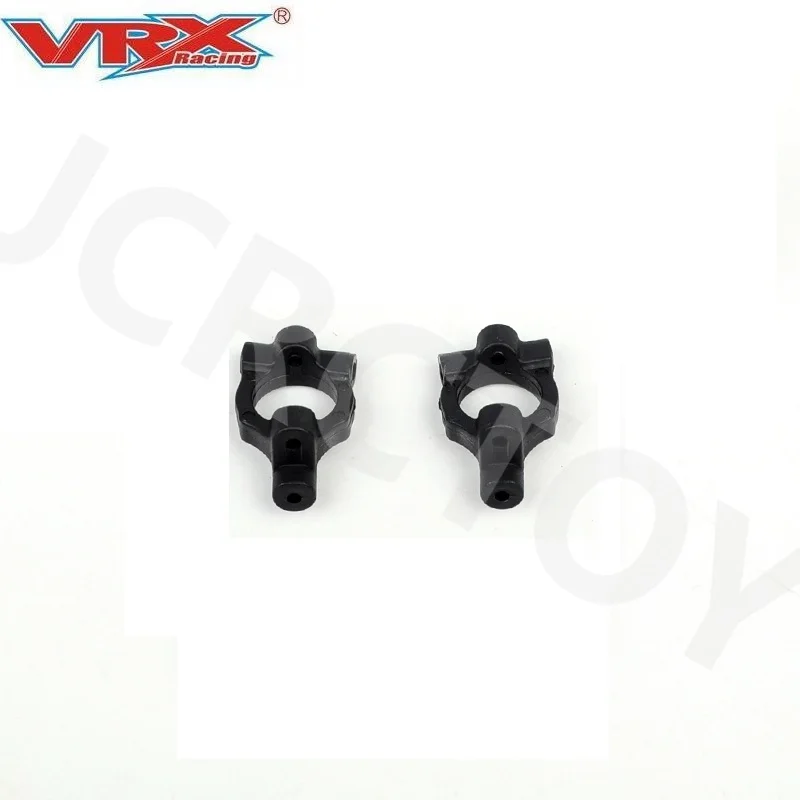 RC VRX 플라스틱 10115 업라이트 2Pcs 1/10 VRX 레이싱 RH1001/02 RH1043/45 RH815/816/817/818 원래 부품 예비 부품