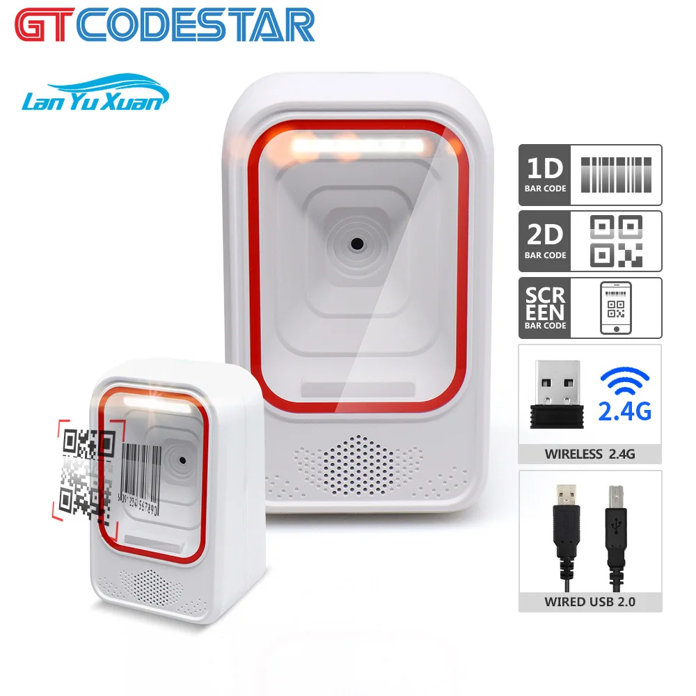 GTCODESTAR Desktop QR Code Reader Wireless Barcode Reader 2D Table Barcode Scanner 2.4G QR Code Scanning Platform for Inventory