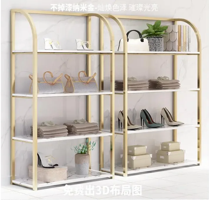 

Clothing store shoe rack bag storage display shelf shoe store display shelf multi layer shoe sales gold shelf