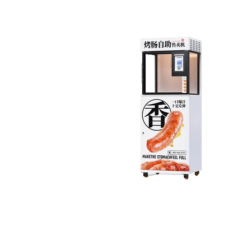 CX commercial small self-service vending machine automatic convenience store unmanned vending machine