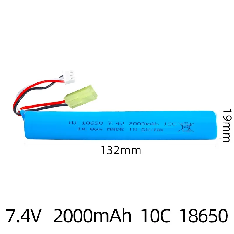 2S 7.4V 2000mAh li li-ion battery18650/USB do zabawki elektryczne pistolet pociskowy wody/ekologiczne koraliki miękkie pociski wiatrówka/B/O zabawki