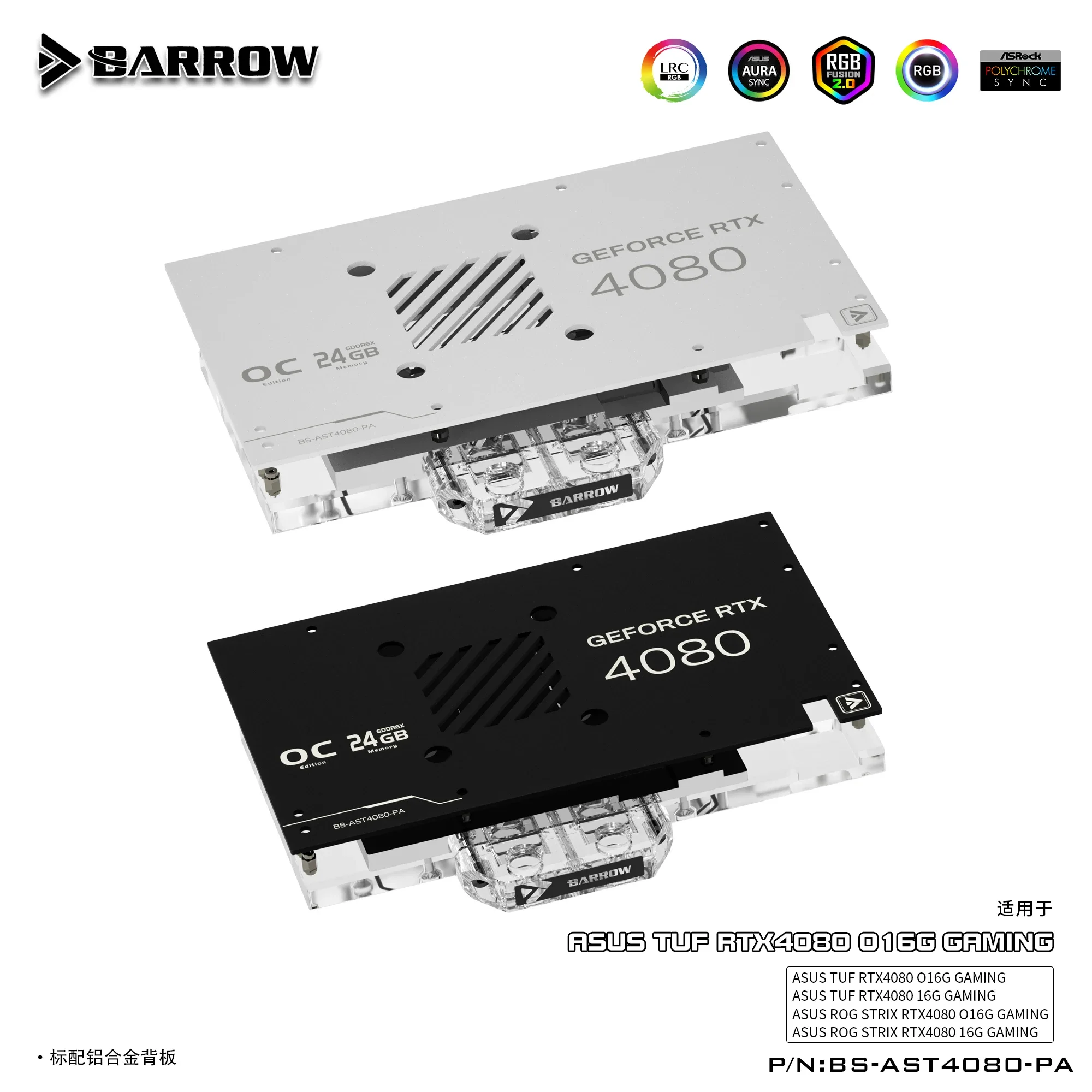 Barrow BS-AST4080-PA,4080 GPU Water Block For ASUS TUF/ROG STRIX RTX4080 O16G/16G GAMING Video Card Cooler With Backplate 5V 3P