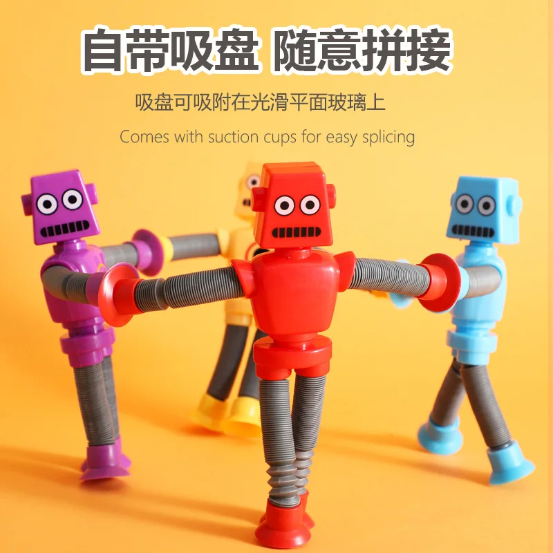 ของเล่นป๊อปทิวบ์ ของเล่นบีบแก้เครียด หุ่นยนต์ดูดติดผนังแบบยืดหดได้ ของเล่นเสริมพัฒนาการ ของเล่นสำหรับงานปาร์ตี้ ของขวัญสำหรับเด็กหญิงและเด็กชาย