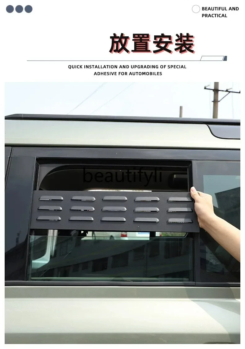 Suitable for 20-24 guardians, rear windows, ventilation blinds, anti-mosquito nets, off-road camper supplies