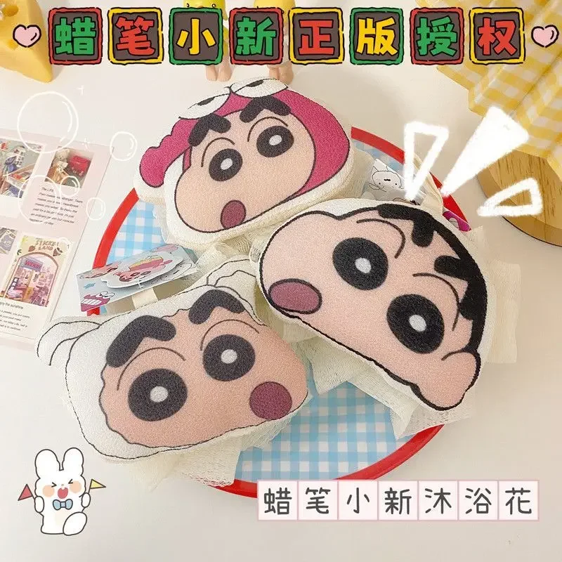 

New Miniso Kawaii Crayon Shin-chan Bath Flower Anime Peripheral Super Soft Cute Bath Ball Children's Scrub Back Bath Towel Gift