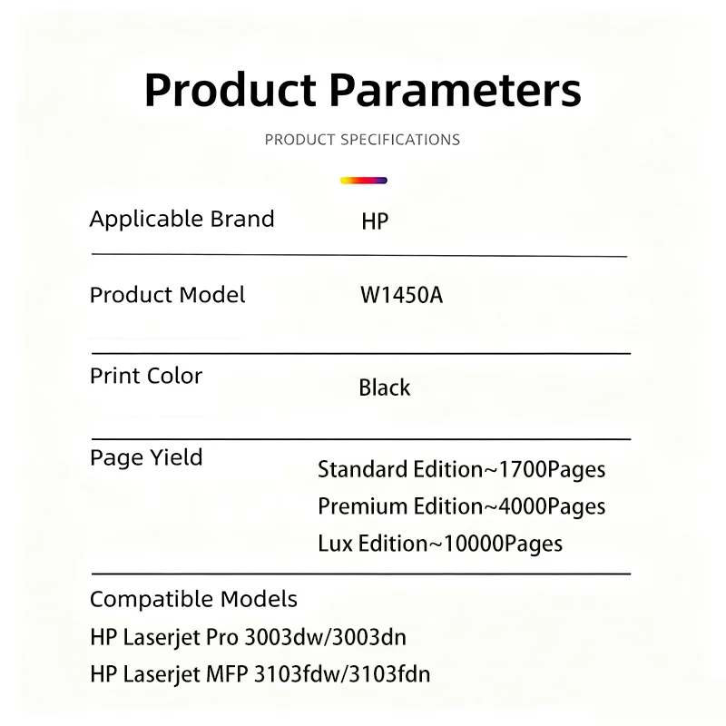 Compatible For HP LaserJet Pro 3003dw 3003dn MFP 3103fdw 3103fdn Toner Cartridge W1450A Wintec with Chip Compatible