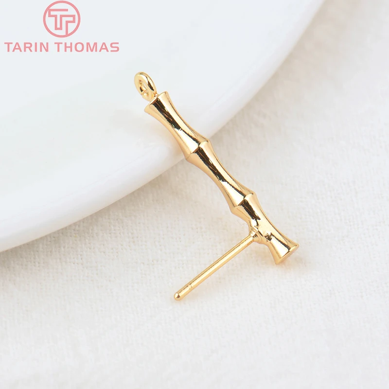 (2251)6PCS 20x3MM Hole 1.5MM 24K Gold Color Brass Bamboo Stud Earrings High Quality DIY Jewelry Making Findings Accessories