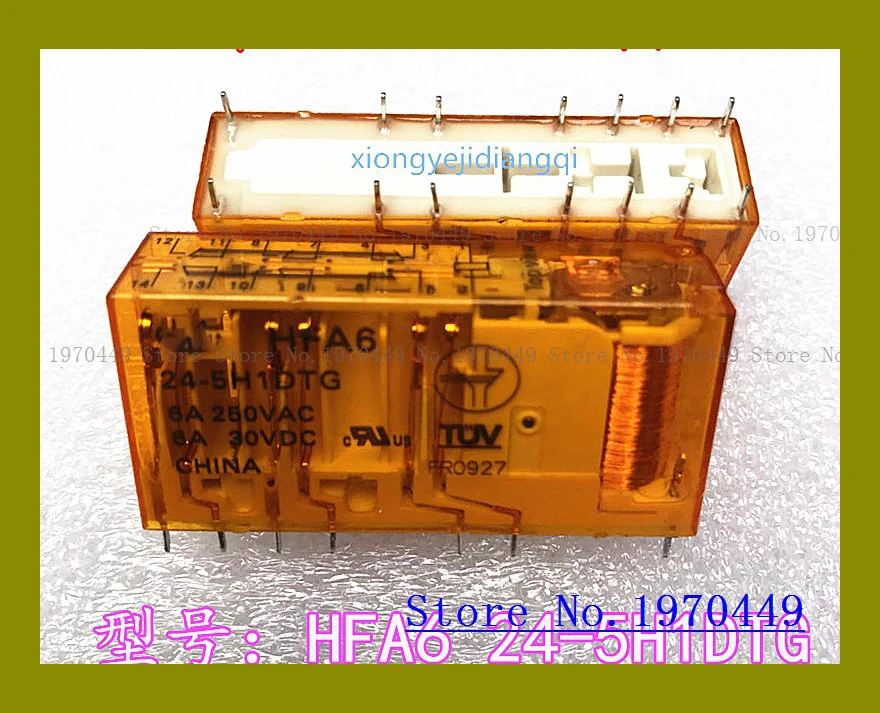 HFA6 24-5H1DTG DIP-5 24VDC
