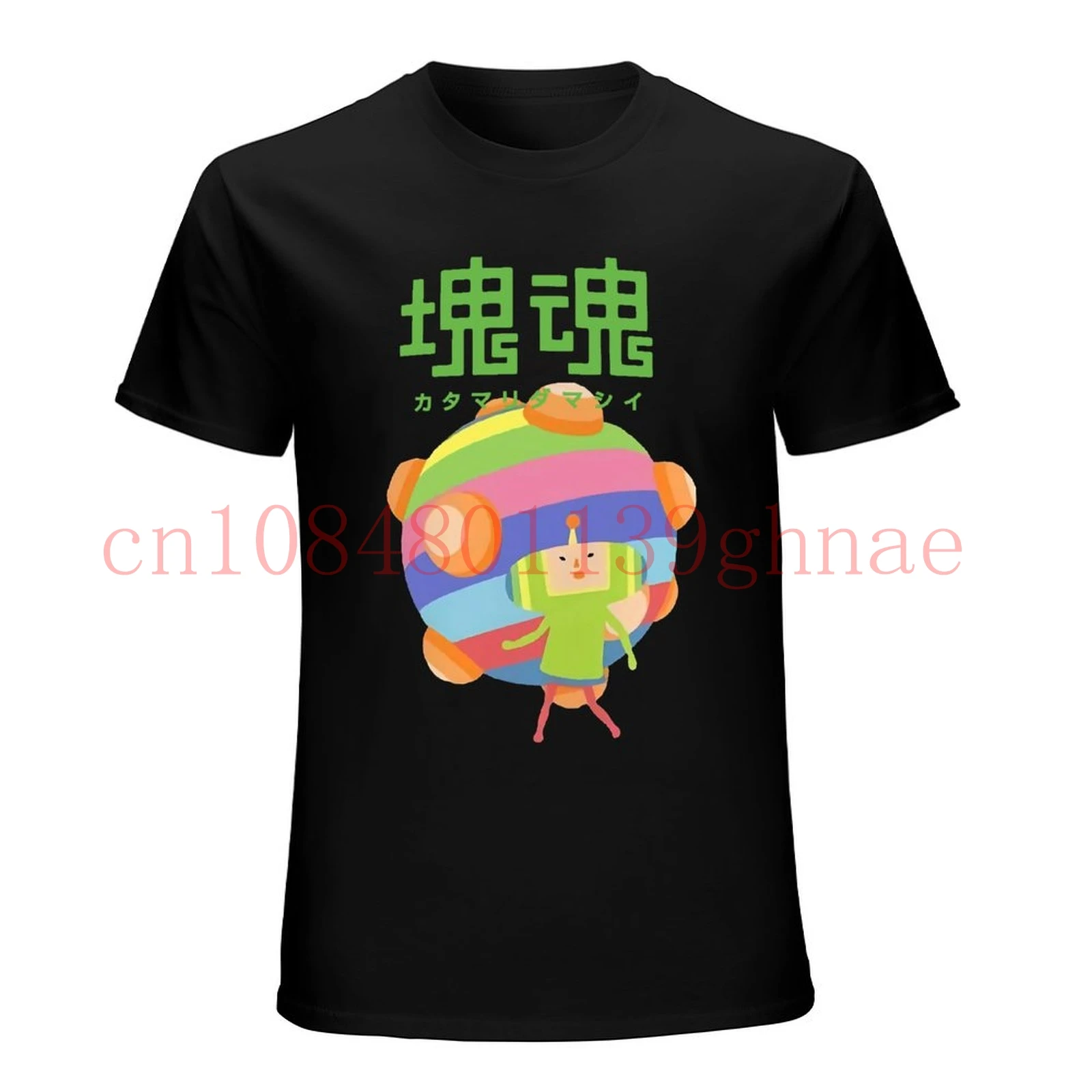 Top Men's T-shirt Katamari Damacy WE LOVE KATAMARI NAMCO VIDEOGAME PUZZLE ACTION GAME t-shirt for men