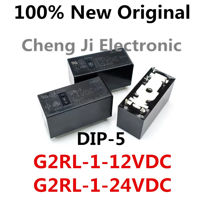 5-10PCS/Lot G2RL-1-24VDC 、G2RL-1-12VDC 、G2RL-1-5VDC DIP-5 New original electromagnetic power relay G2RL-1-DC12V、G2RL-1-DC24V