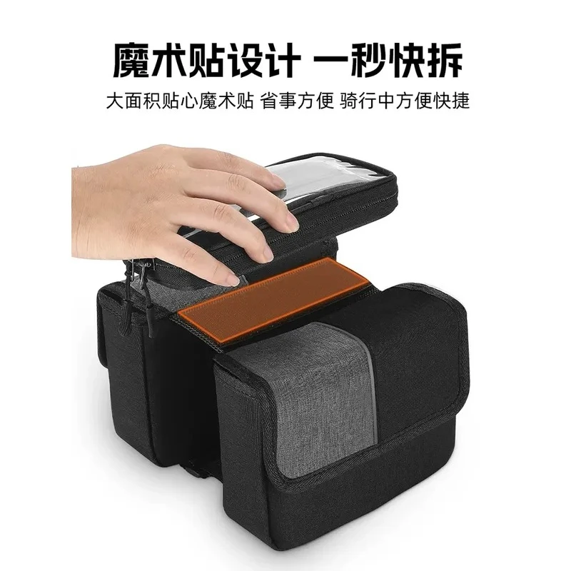 Multi-purpose Bike Upper Tube Bag Front Beam Hanging Storage Bag For Mobile Phone And Cycling Tools For Outdoor Riding