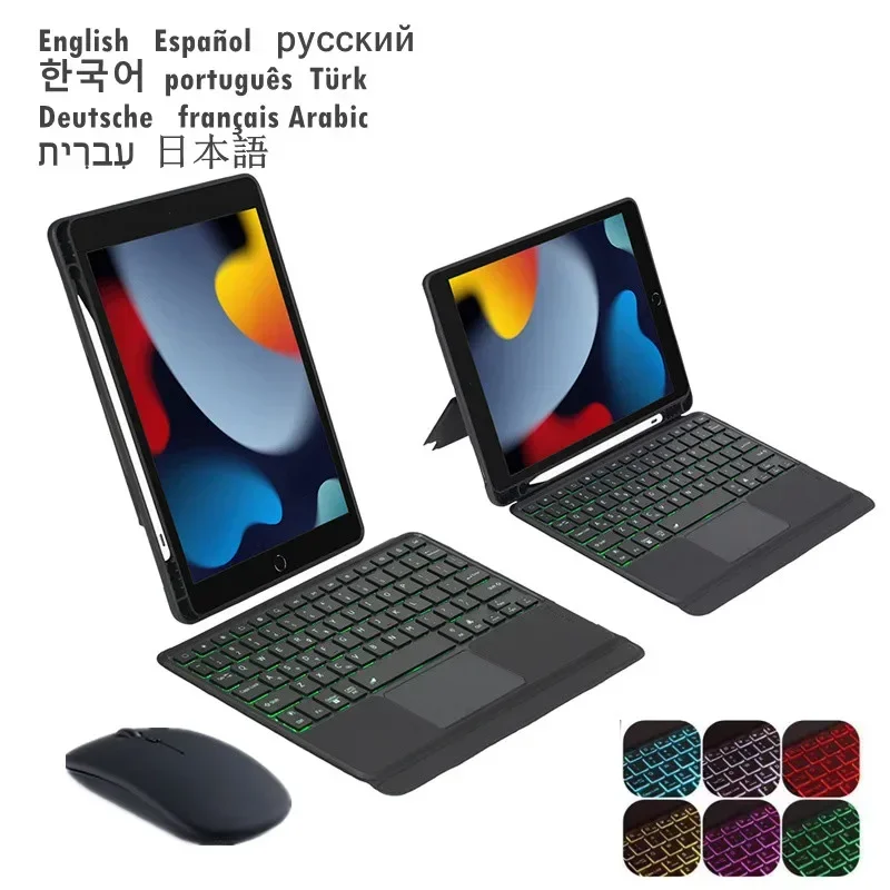For iPad 9 8 7 Generation 10.2 Case For iPad Pro 10 5 Air 3 2019 Keyboard Backlit Touchpad Russian Korean Arabic Spanish Teclado