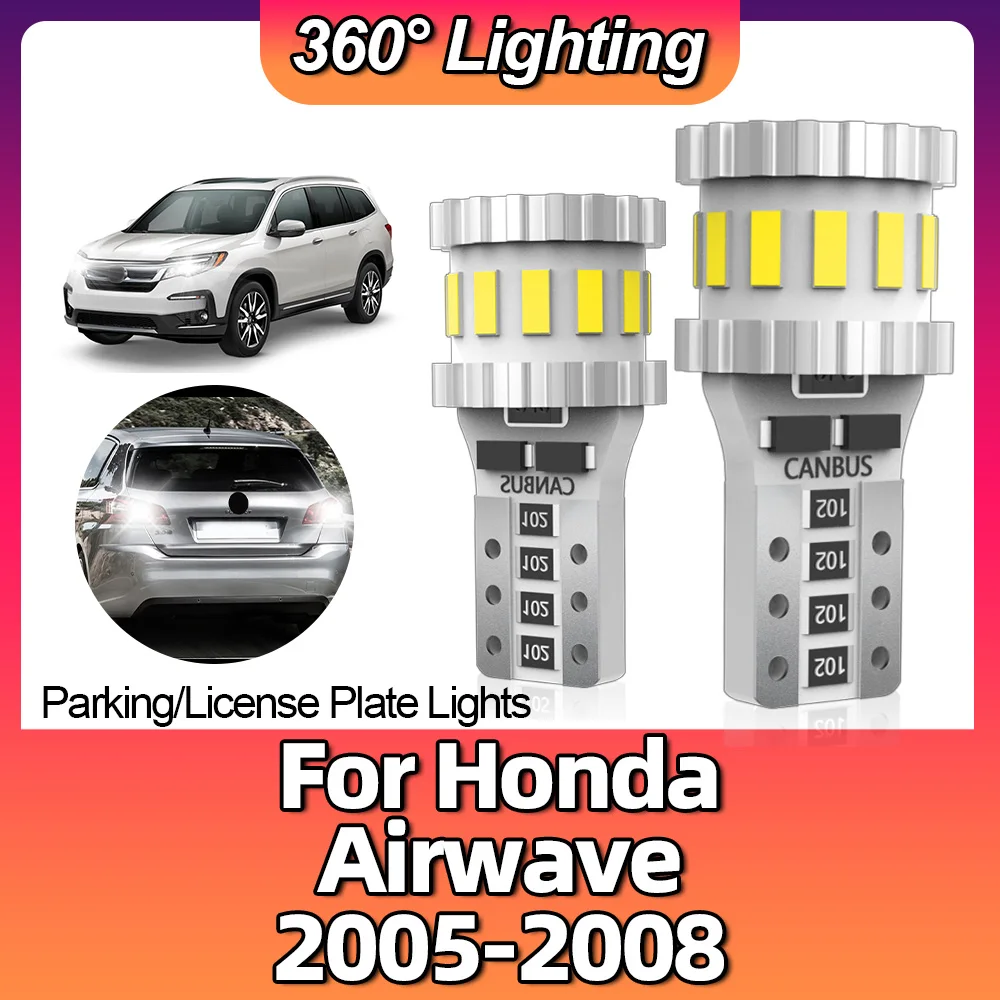 

2 шт., автомобильные лампы T10 W5W 168 194 18SMD