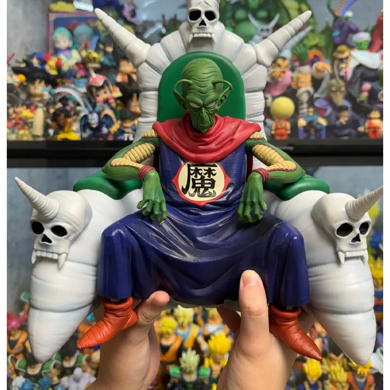 Bandai-Ichiban Kuji Dragon Ball EX Figure, Temple On the Clouds, Last One Piccolo, Anime Action Model Toys, 26cm, En Stock