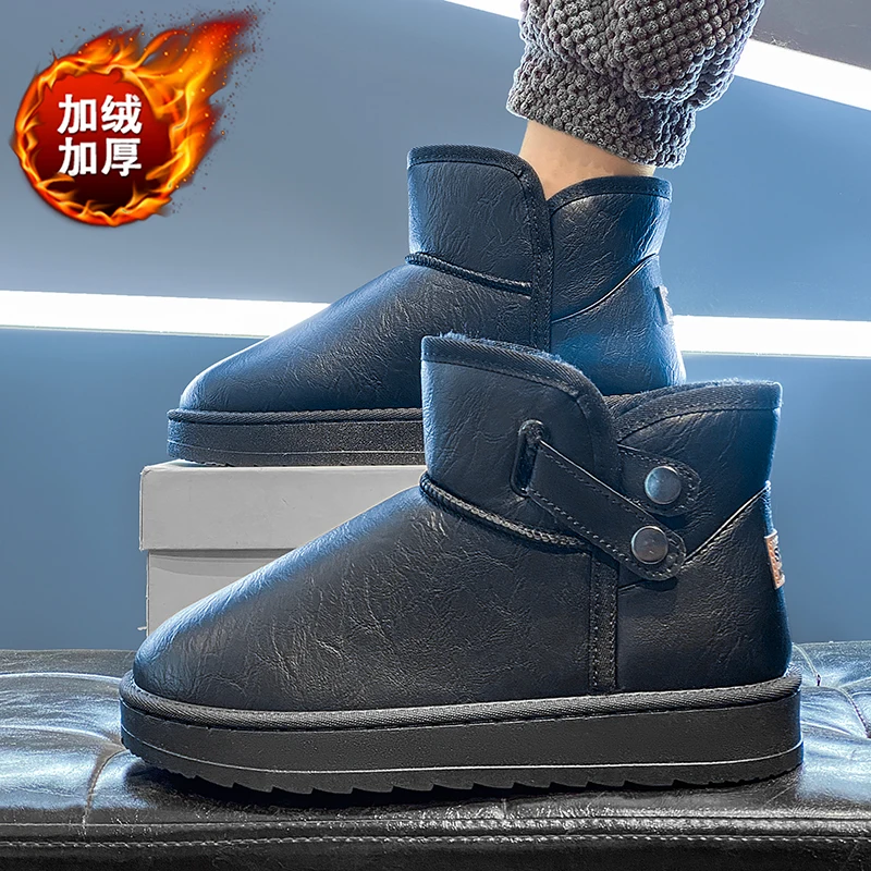 أحذية ثلج معزولة لعام 2025 للرجال، مبطنة بالفرو الصناعي ومضادة للانزلاق، مثالية لعيد المحاربين القدامى والتزلج أو التزلج على الجليد