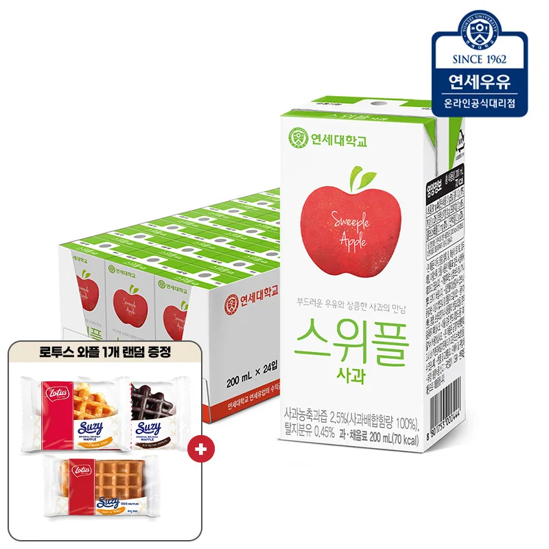 Yeon Se milk Swiper 200ml apple 24 Pack + 1 rotus wapple