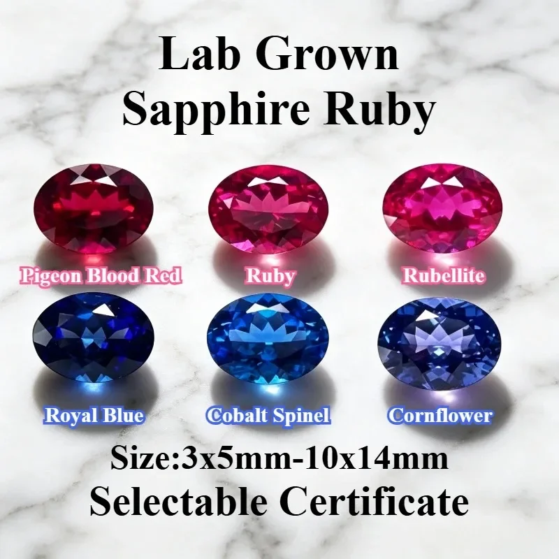 High Quality Lab Grown Sapphire Oval Shape Multiple Colors Charms Gemstone for Rings and Necklaces Making Selectable Certificate