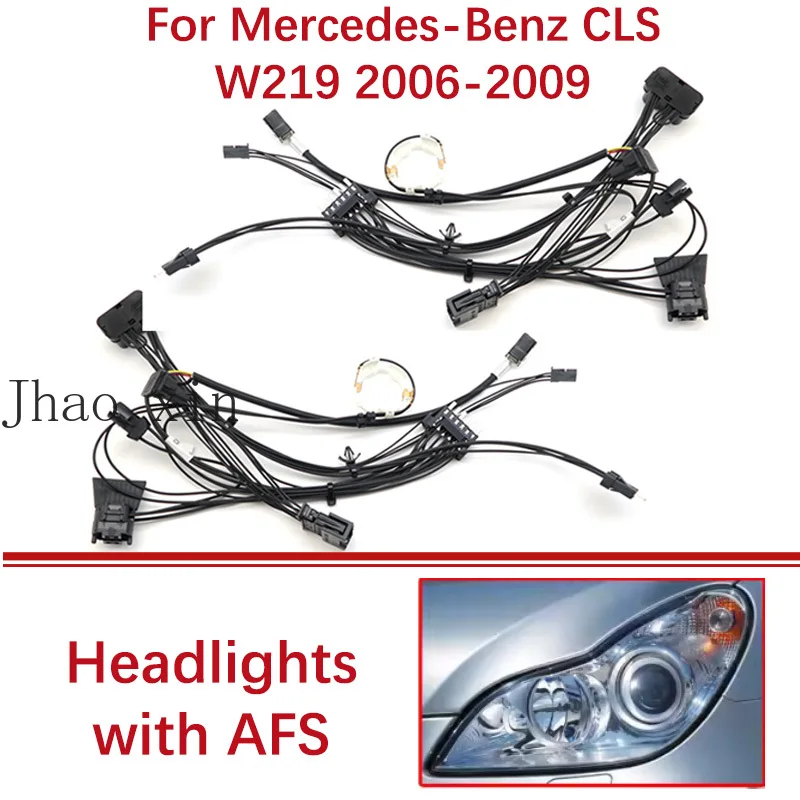 

Для Mercedes-Benz CLS300 CLS350 W219 2006-2009 с AFS: Комплект внутренней проводки фар, жгут проводов передних фар