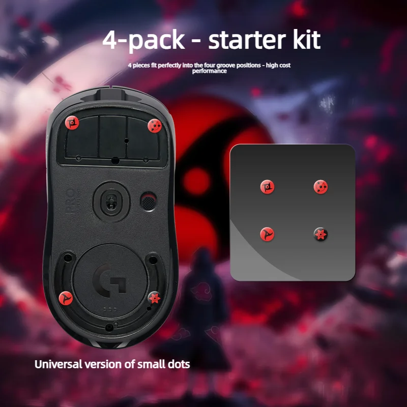 Mouse Feet Skates Pad Sticker 6mm New Universal Glass Small Dots Smooth Wear Resistance Noise Reduction Super Life