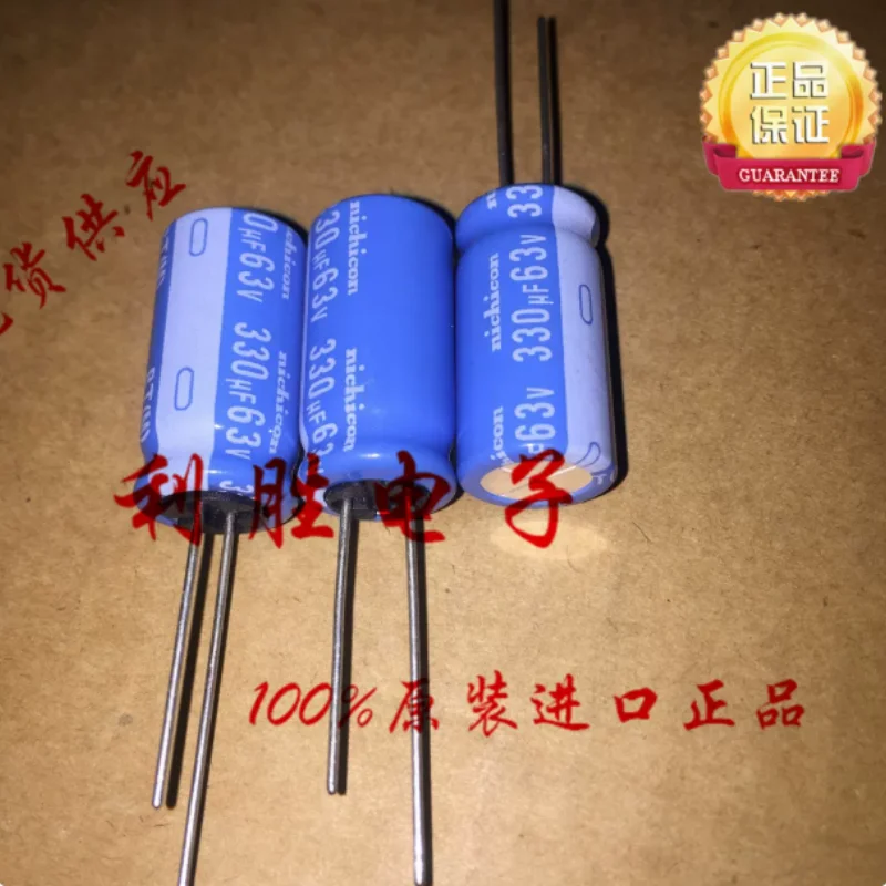 10PCS-100PCS  330UF 63V Japanese Nichicon capacitor 63V330UF 12.5 * 25 BT high temperature resistance 125 degrees