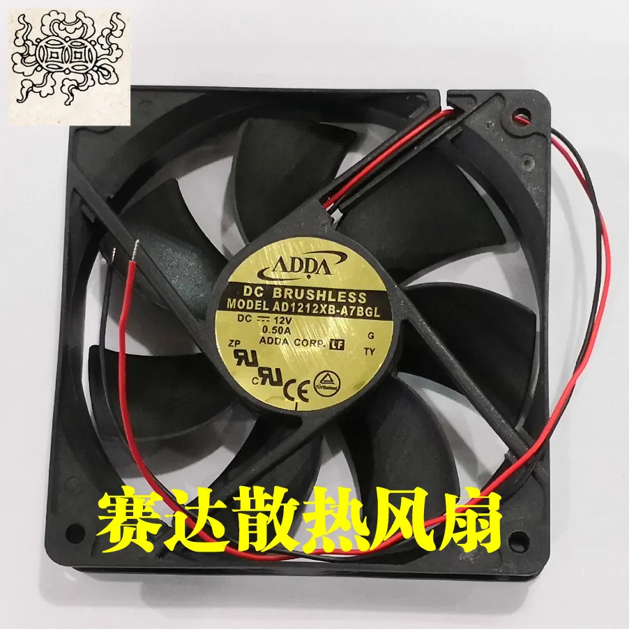 

Jinlingge для ADDA 12025 12 В 0,5 А AD1212XB-A7BGL охлаждающий вентилятор 120*120*25 мм