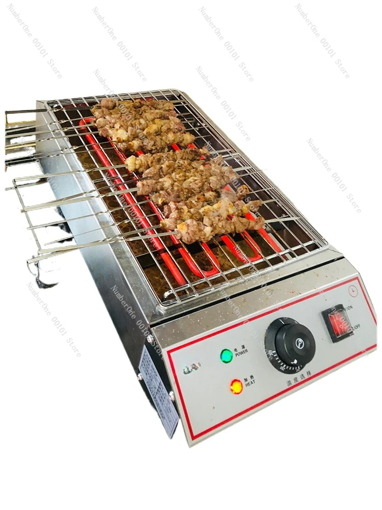 Household smokeless skewers Indoor Internet celebrities Small home version Electric grill Barbecue machine Electric grill pan