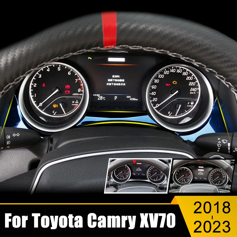 

Автомобильные аксессуары для Toyota Camry XV70 2018-2021 2022 2023 дисплей приборной панели из нержавеющей стали Спидометр Датчик Крышка отделка наклейка