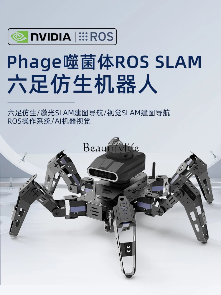 Intelligent Robot Hexapod Bionic Spider Deep Vision Map Building Navigation Radar