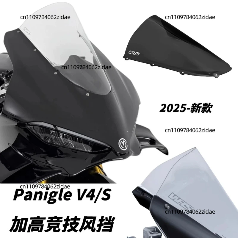For 2025 Ducati Panigale V4 V4S Raised Windscreen WRS Style Racing Windshield Deflector