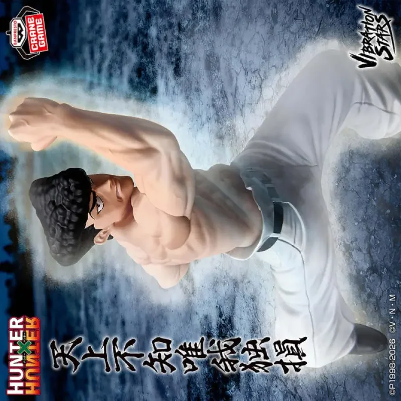 Оригинальные фигурки Bandai Banpresto Hunter x Hunter VIBRATION STARS Увогин, аниме-фигурки, модель персонажа, статуэтка, игрушка.