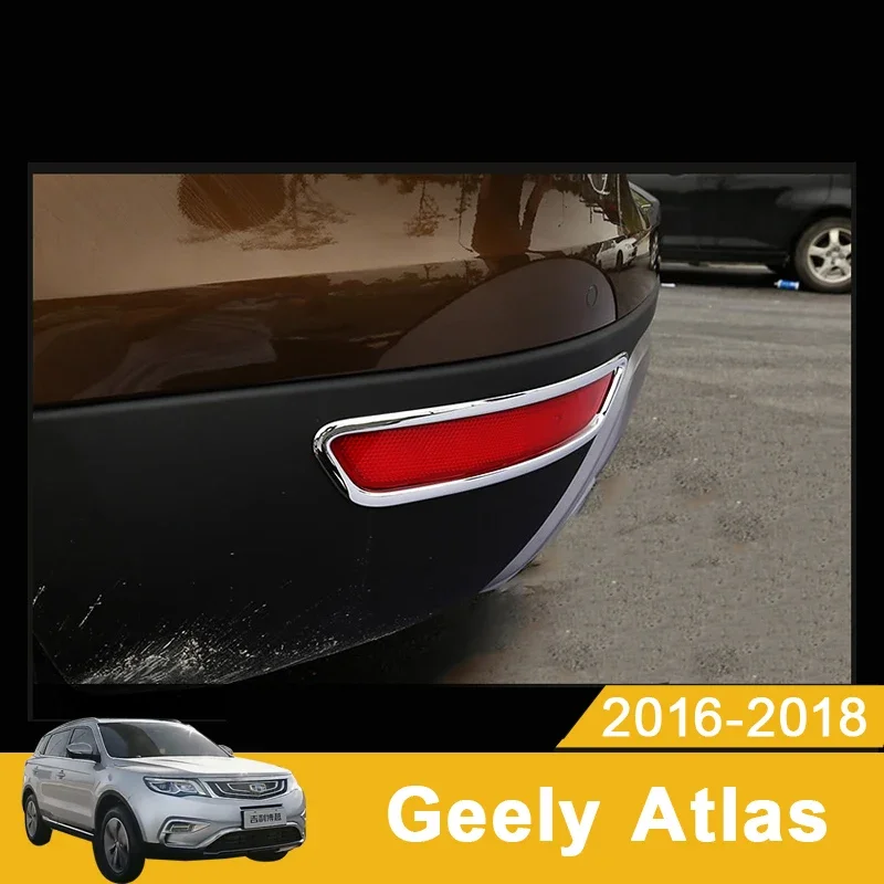 

Car Rear Fog Reflex Light Lamp Covers Bumper Trim Frame Decorate For Geely Atlas Boyue Emgrand NL-3 Proton X70 2017 2018 2019