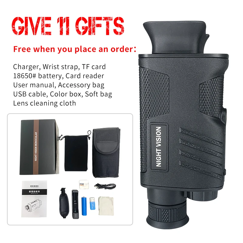 High Definition Digital Night Vision Monocular Camera Telescope 8x Digital Zoom, Audio Range 300 Meters for Outdoor Exploration