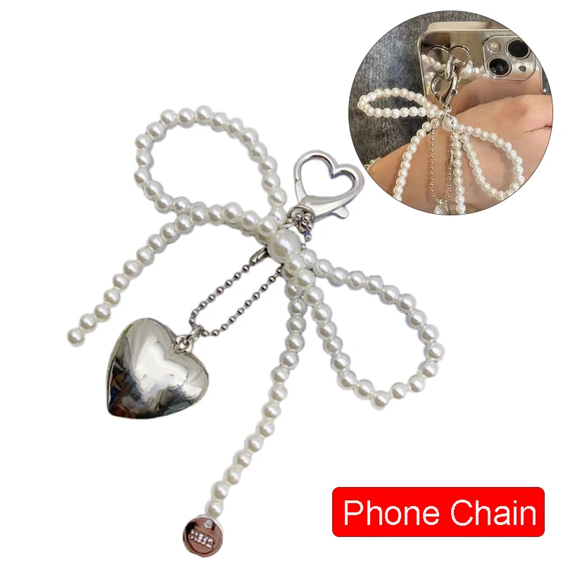 1PC Bowknot Pearl Beaded Key Chain Silver Love Phone Chain Headphone Case Pendant Lanyard Charms Bag Decor