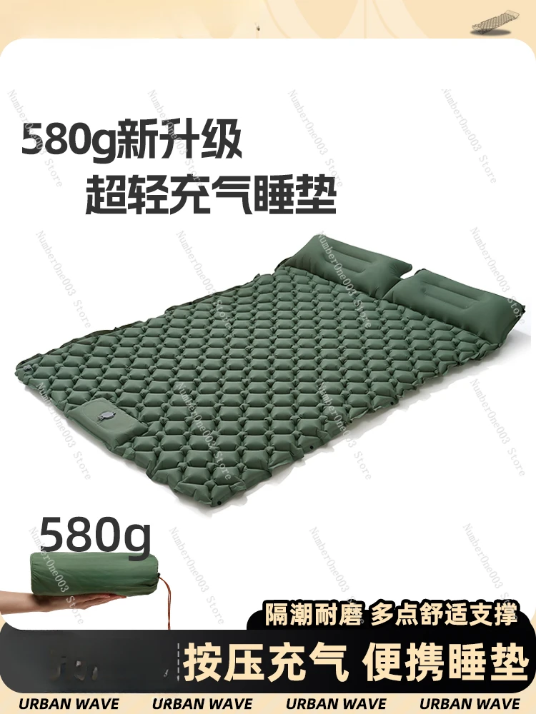 

Self-Inflatable Outdoor Portable Air Cushion Camping Moisture Proof Pad Thickened Camping Hiking Single Ultralight Mattress