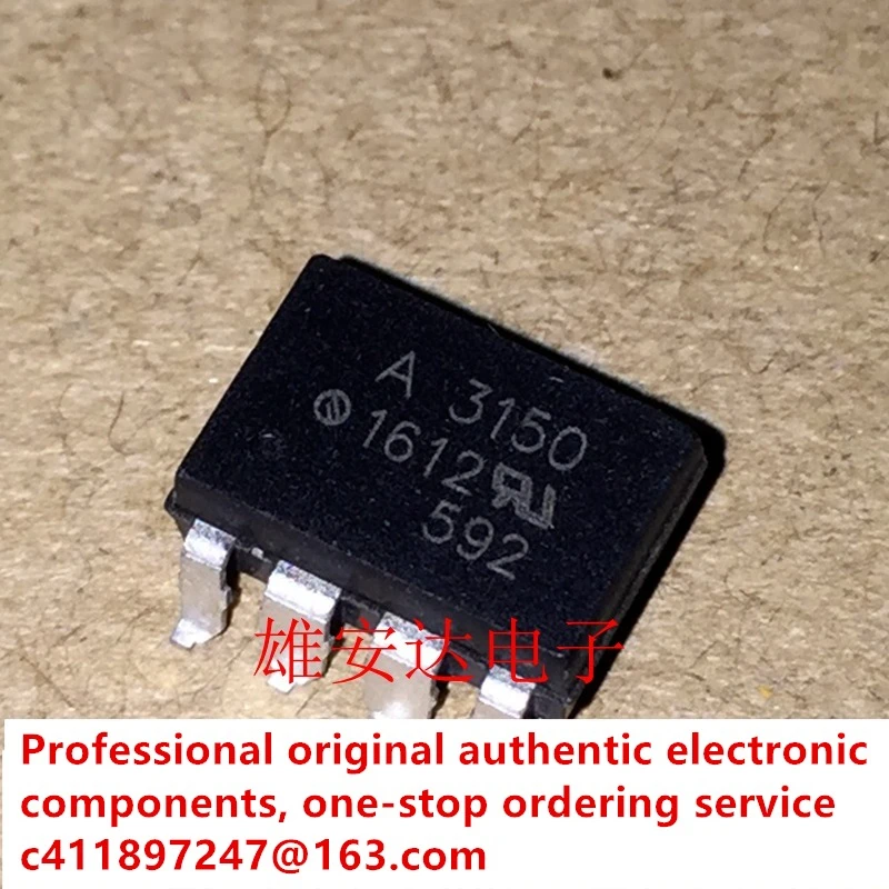 20PCS/HCPL-3150 Surface mount SOP8 Newly imported original A3150 chip A3150V driver optocoupler