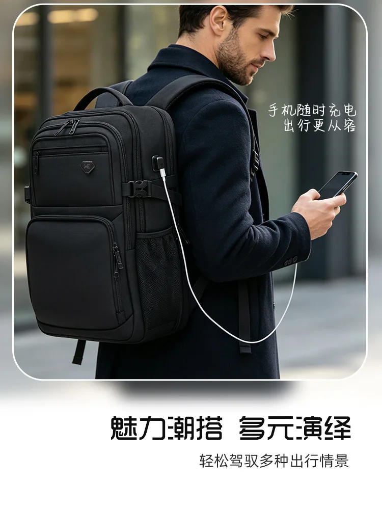 Combination Lock Laptop Backpack Men Large Capacity Premium Versatile Business Travel Commuter School Rucksack