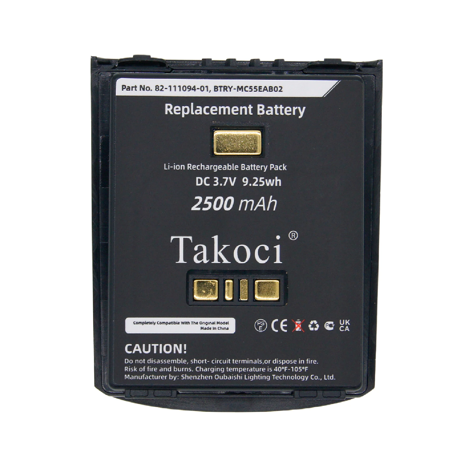 Replacement Battery for Symbol  MC55, MC5574, MC5590, MC55A, MC55A0, MC56, MC65, MC659, MC659B,  BTRY-MC55EAB02, U60493 3.7V/