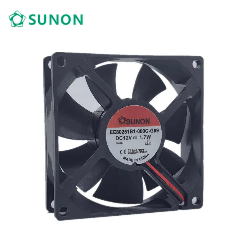 EE80251B1-000C-G99 8025 80mm 8cm DC 12V 1.7W Silent Ball DC Brushless Cooling Fan 80X80X25mm