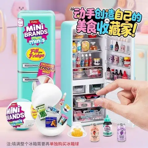 Zuru Mini Brands Mystery Blind Ball: Brinquedos Colecionáveis em Miniatura Surpresa – Caixa Misteriosa da Moda para Colecionadores e Entusiastas de Hobbies