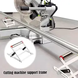 Adjustable Roller Stand - Material Support Bracket For Cutting Machine Cutting Lift Table Stand Workbench Lift Power Tools J6M2