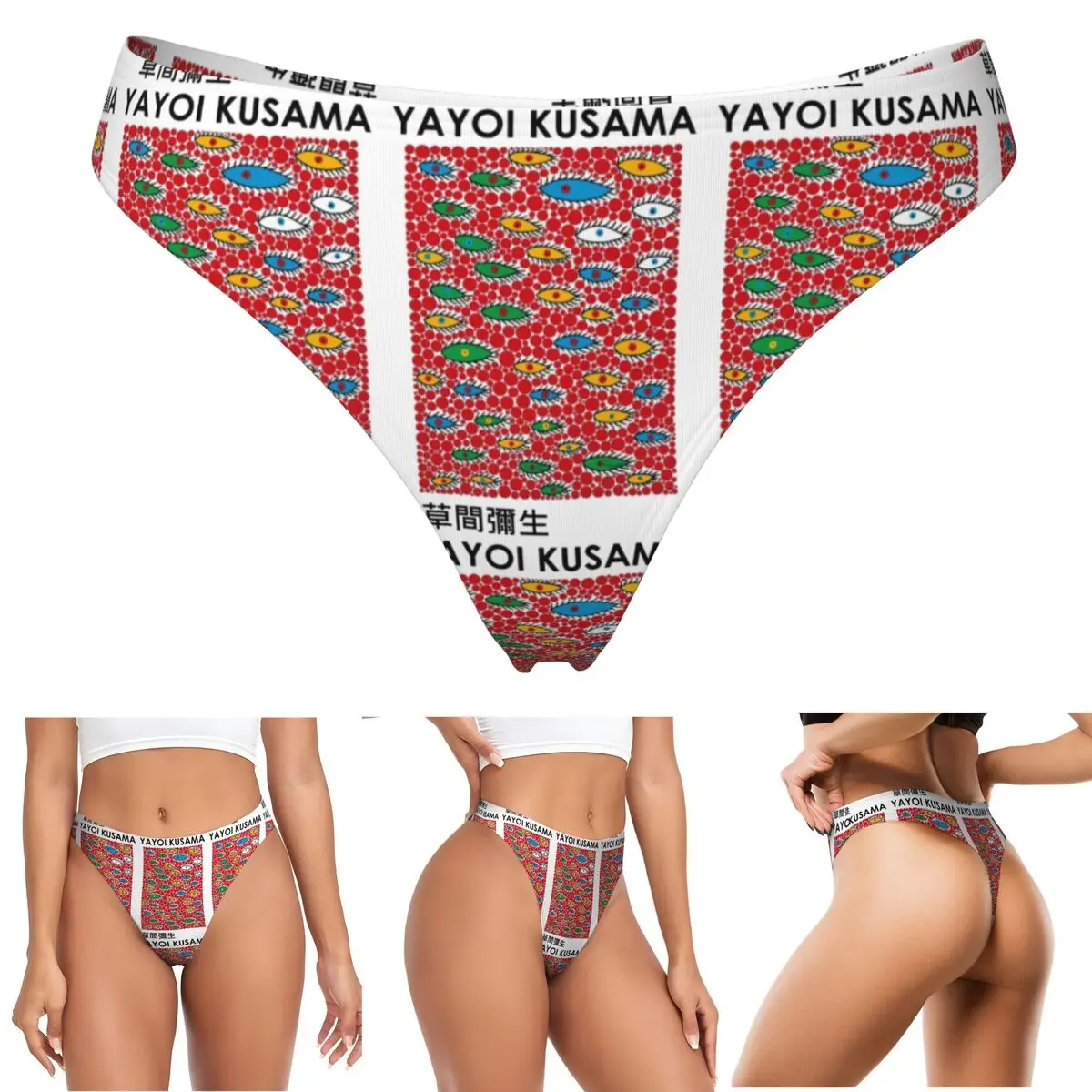 calcinha-g-string-personalizada-com-pintura-abstrata-yayoi-kusama-respiravel-confortavel-e-elastica-para-mulheres
