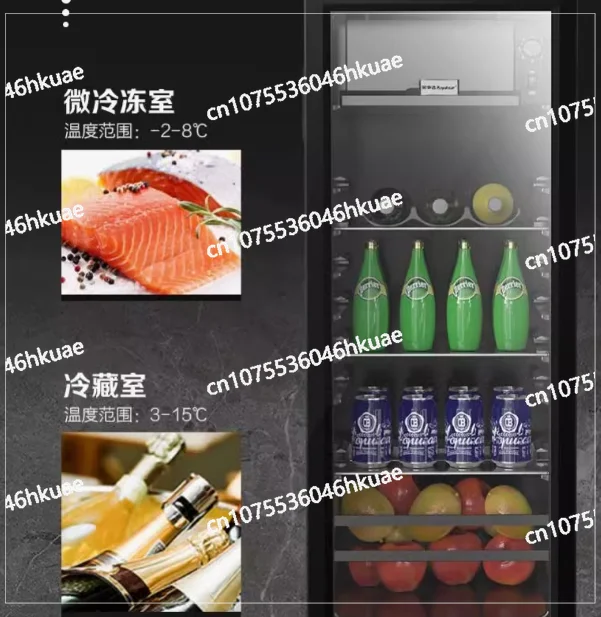 L'm'm Tea Drinks Office Mini Refrigerator Transparent Single Door Commercial Refrigerated Cabinet