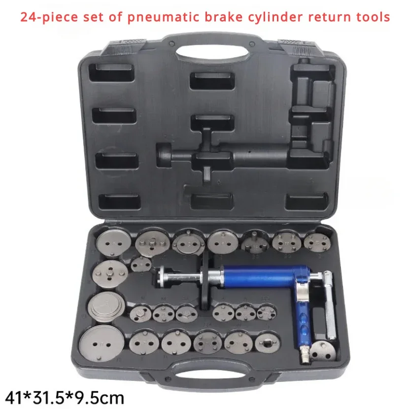 

24-piece Set of Pneumatic Brake Cylinder Return Tool To Adjust Piston Top Return Device Brake Pad Replacement and Disassembly