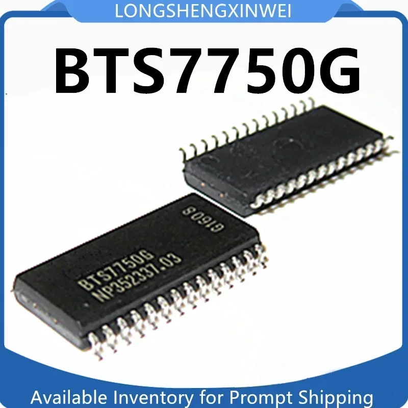 1PCS BTS7750G BTS77406 BTS7740G SOP28