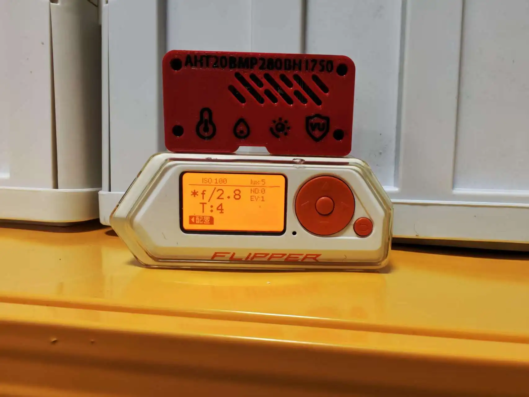 4 In 1 Expansion Bo… - image