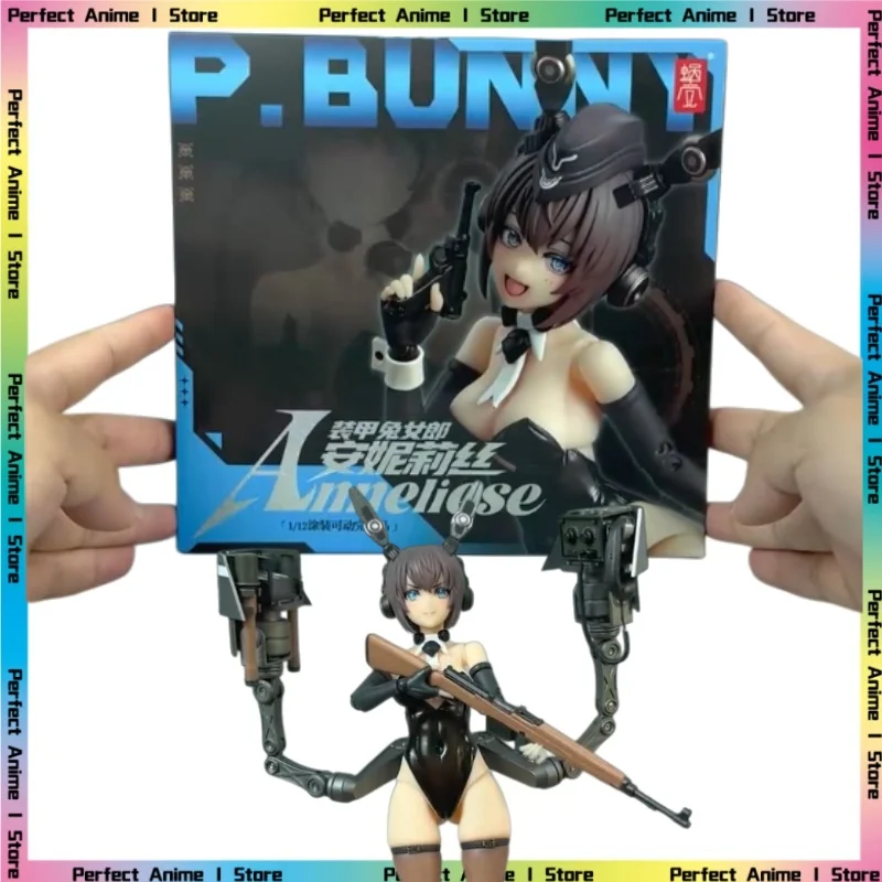 

24-hour Delivery Snail Shell RA-03 Armored Bunny-Anneliese ANNELIESE 1/12 Finished Painting Movable Figure