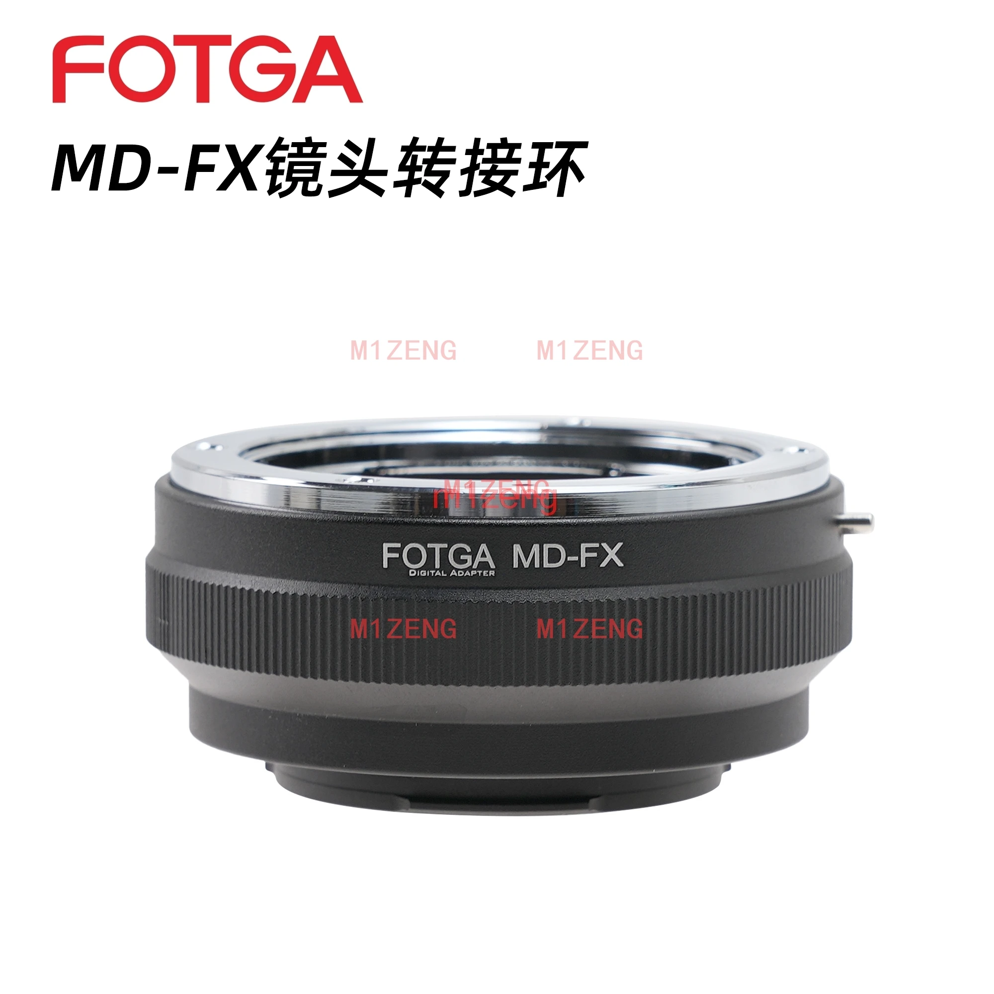Md-Fx Adapter Ring …