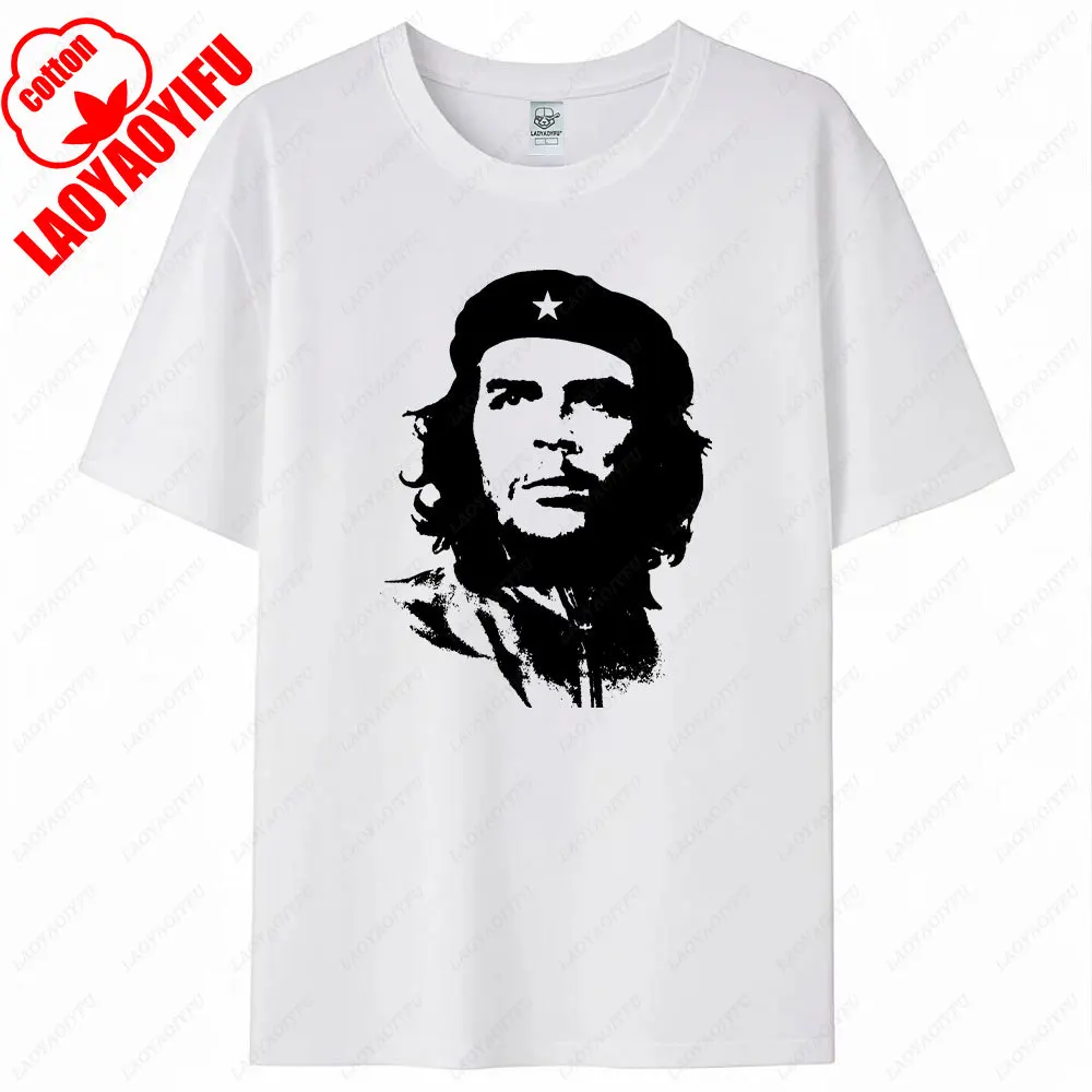 54108-white
