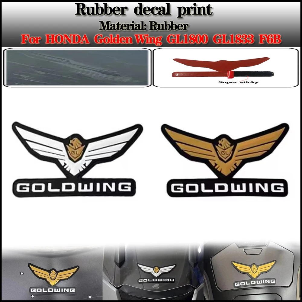 

Наклейка ubber с принтом для HONDA Golden Wing GL1800 GL1833 F6B, резиновый материал