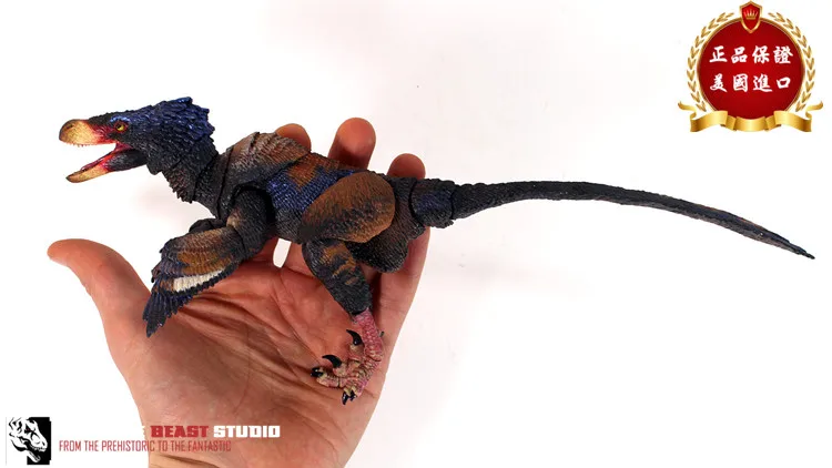 30.5CM Beasts of the Mesozoic Adasaurus Dinosaur action figure model